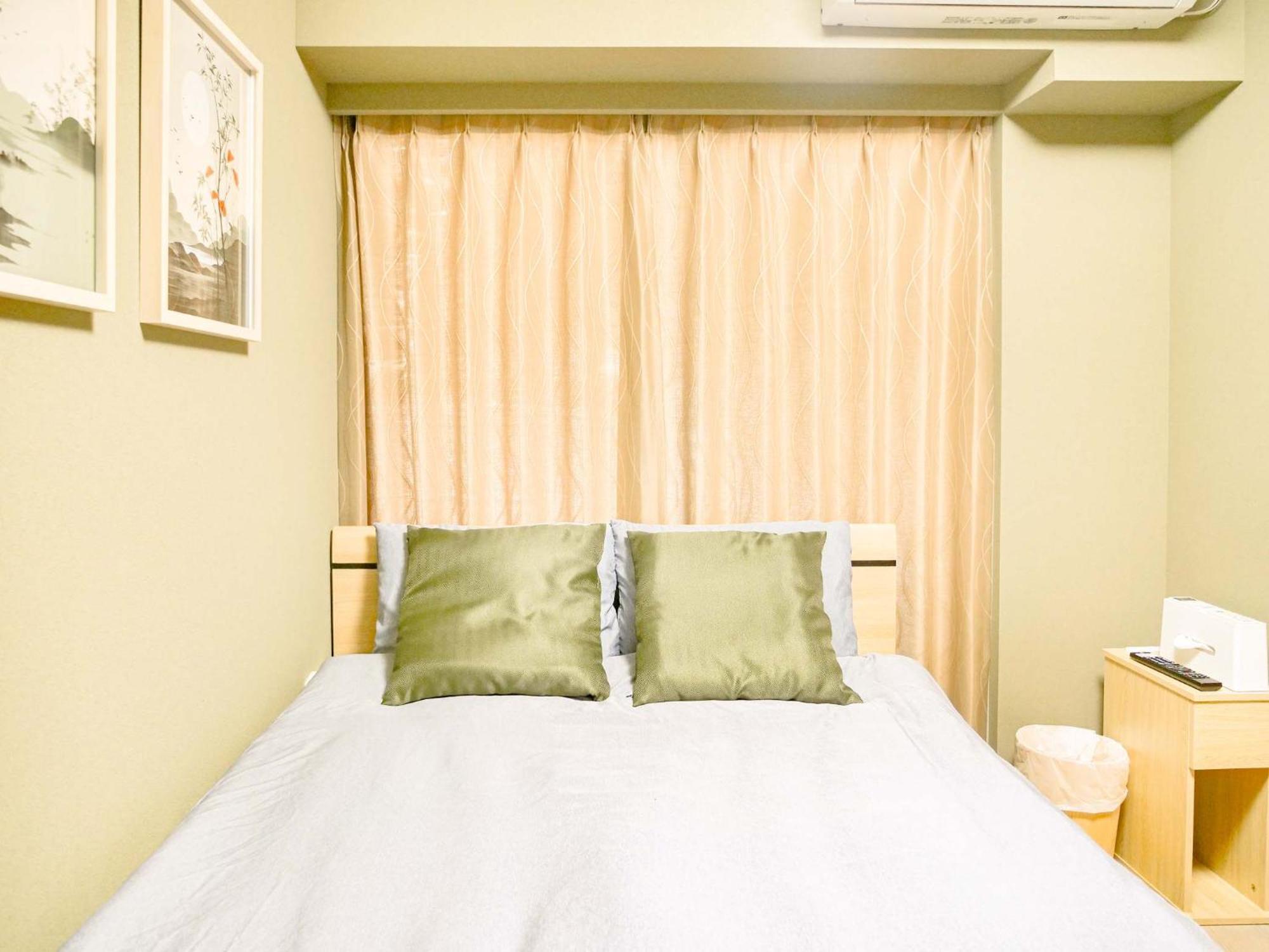 Apartamento Triphome Nakano 2025