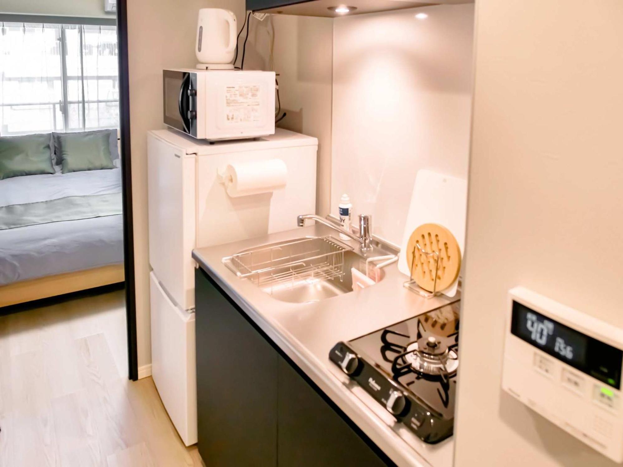 Triphome Nakano 2025 Apartamento *