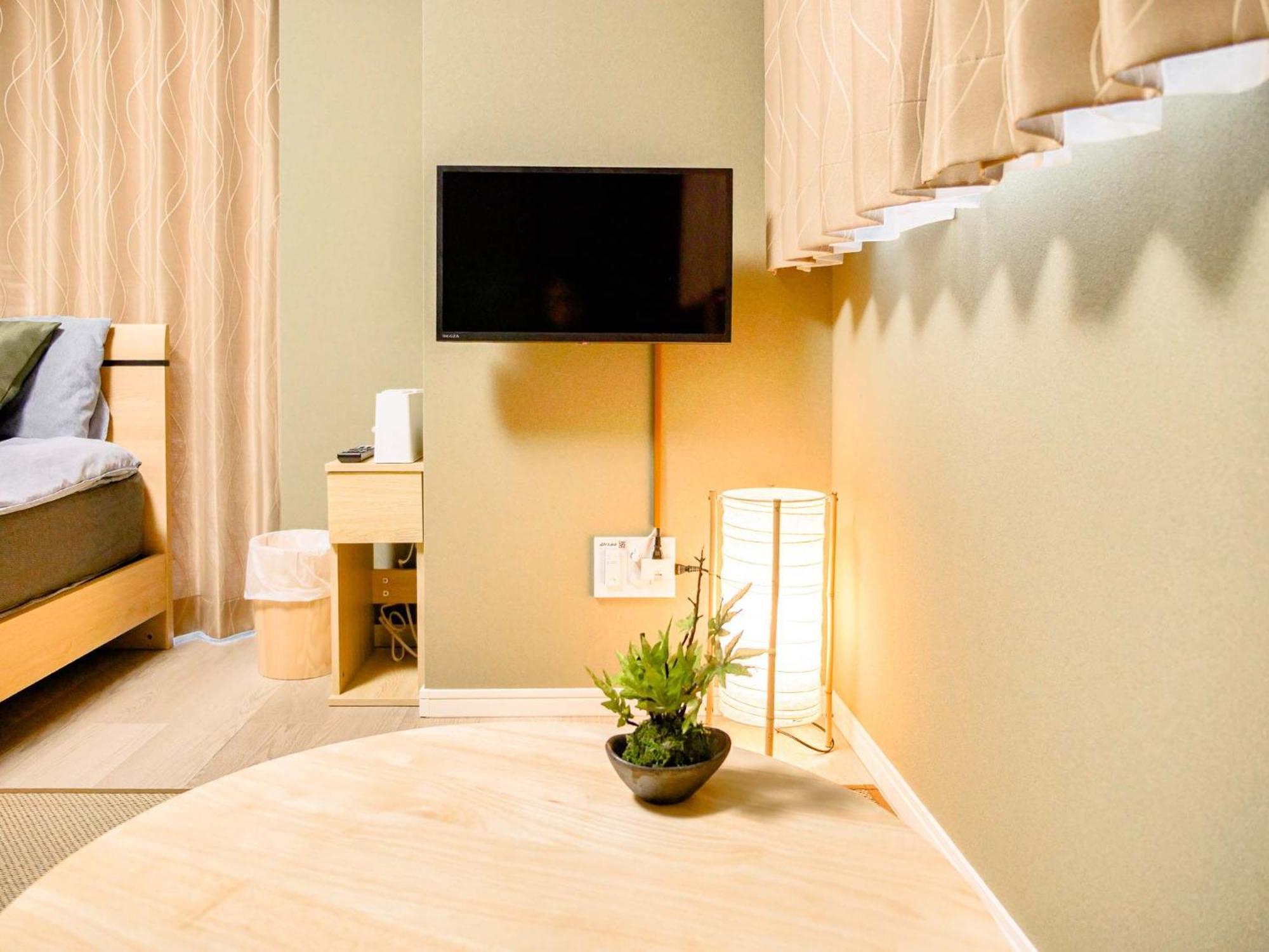Apartamento Triphome Nakano 2025 *
