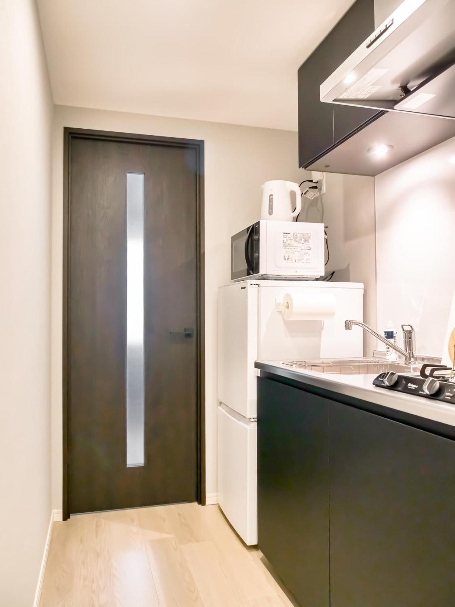 Triphome Nakano 2025 Apartment *