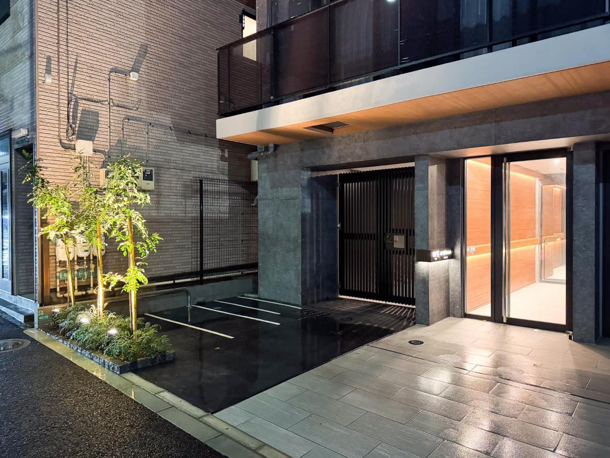Apartment Triphome Nakano 2025 Tokyo