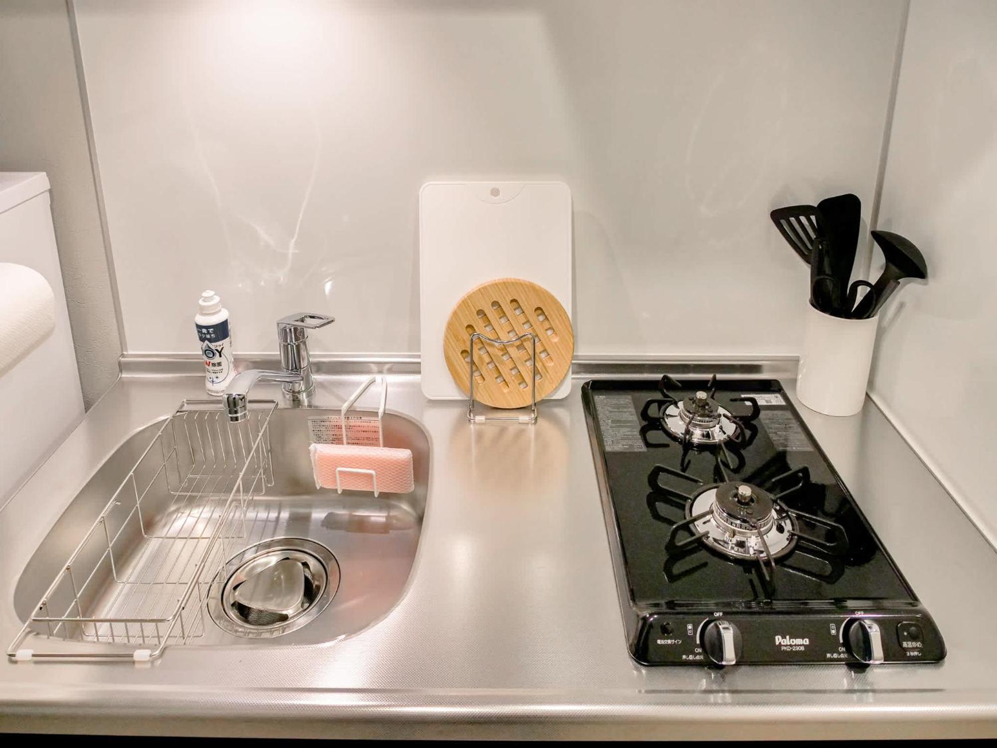 Triphome Nakano 2025 Appartement Tokio