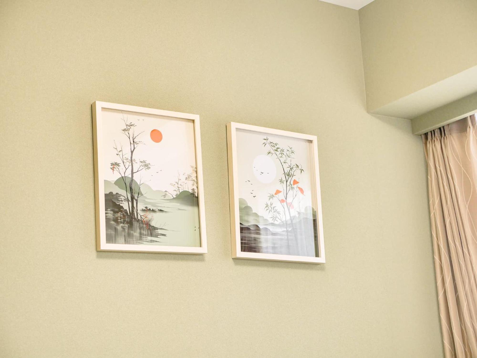 Triphome Nakano 2025 Apartment *